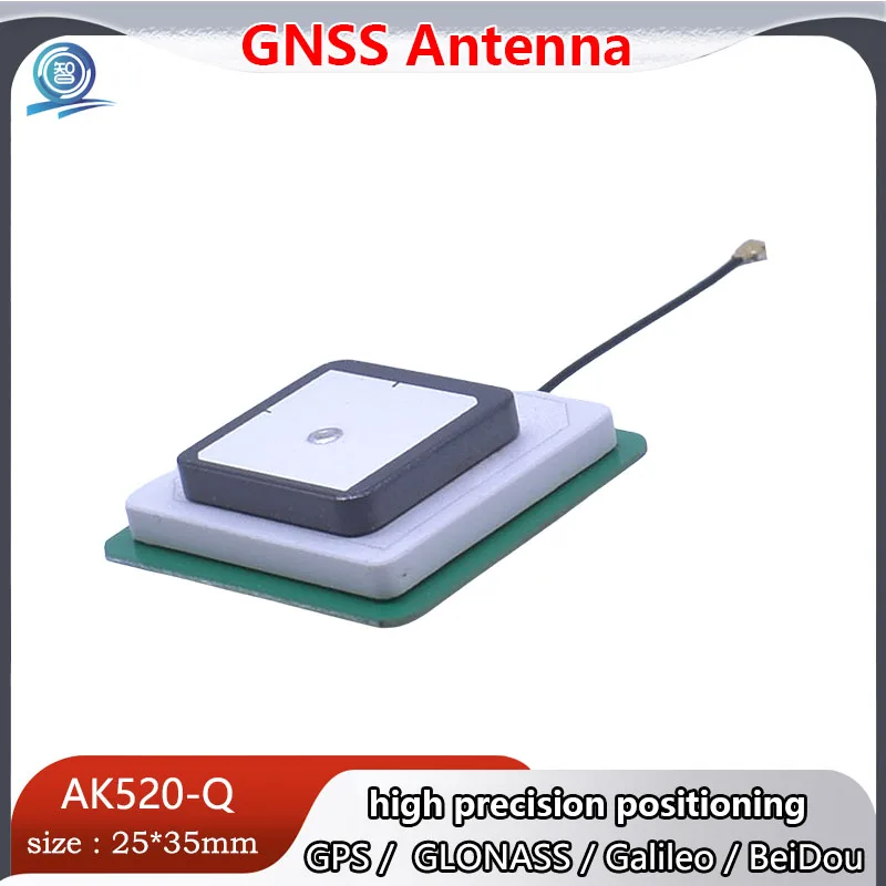 

L1 L5 dual frequency GPS Beidou navigation GNSS high precision positioning active passive ceramic antenna