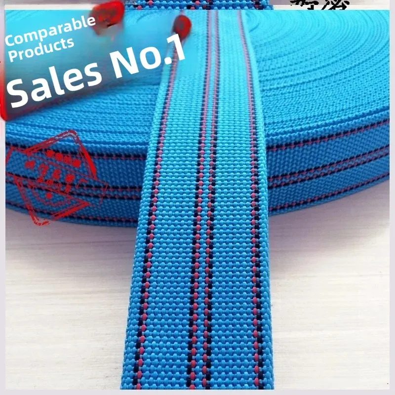 thickened-flat-rope-moving-strap-backpack-belt-hanging-strap-wide-band-thin-band-fabric-for-car-air-conditioner-installation
