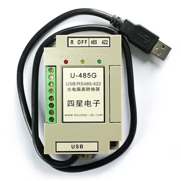 

U-485G High Speed Optoelectronic Isolation Converter USB to RS485/422