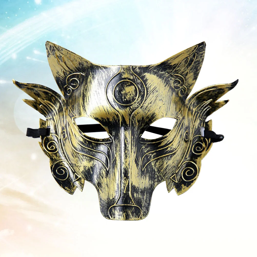 4pcs Wolf Head Mask Halloween Props Simulation Animal Mask Carnival Cosplay Party Supplies (Golden)