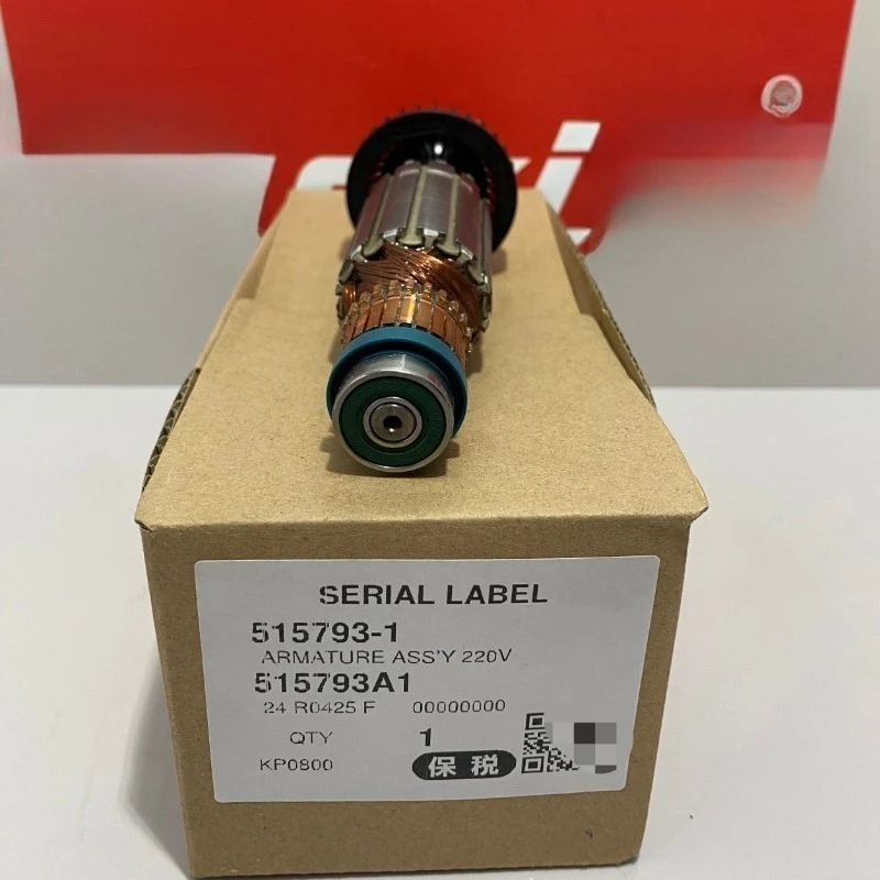 Suitable for Makita KP0800X Woodworking Electric Planer Rotor Original Coil Motor Motor Armature 515793-1