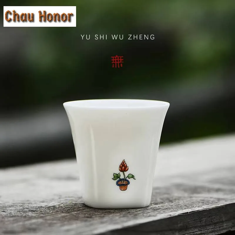 2pc/set Dehua White Porcelain Tea Cup Creative Small Flower Art Fragrant Cup Smelling Tea Pair Set of Cups Kung Fu Teaware 60ml