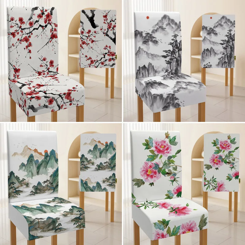 Living Room Chair Cover Mountain Leaf Pattern Built-in Backrest Comfortable Elastic Chair Cover Fashion Versatile Home Protector