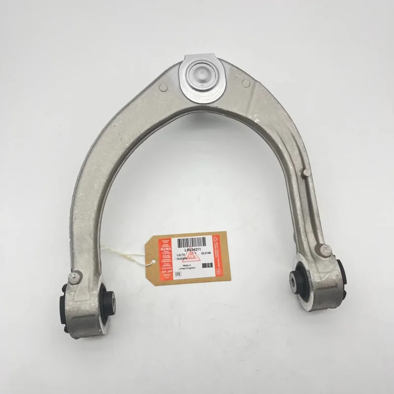 

1PC Genuine LH/RH Front Upper Control Arm For LAND ROVER RANGE ROVER L405 Sport L494 LR034214 LR034211 LR044841 LR044844 OEM
