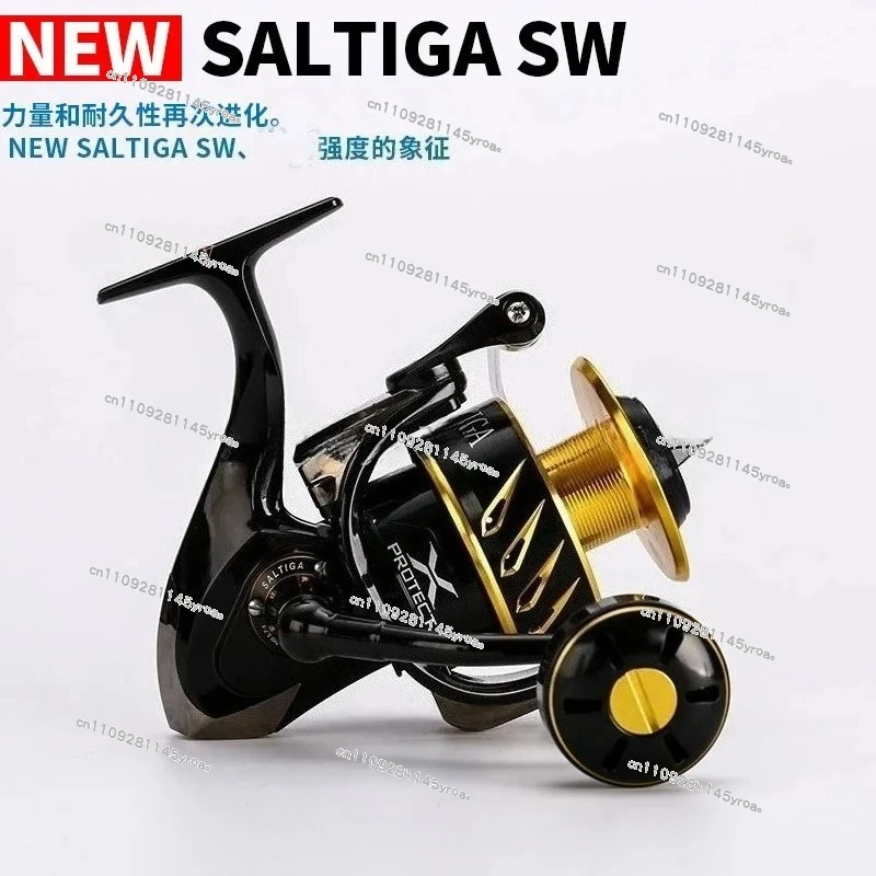 Metal high-speed spinning wheel SW4000/6000/10000 iron plate wheel wave climbing ship fishing wheel
