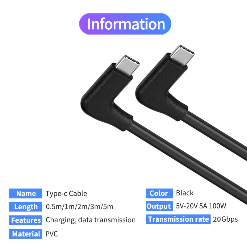 タイプcにタイプcケーブルオスpd 100ワット5A急速充電器ダブルタイプcワイヤー携帯電話ハードディスクタイプcラップトップタブレット