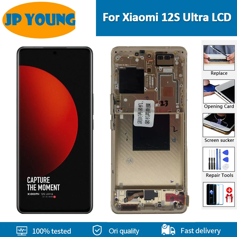 6.73'' AMOLED For Xiaomi 12S Ultra LCD  2203121C Display With Frame Touch Screen Digitizer Assembly Panel replacement Parts