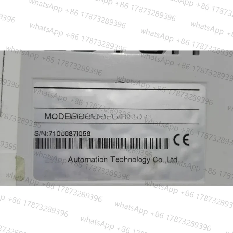 Écran tactile HMI F1070 en stock