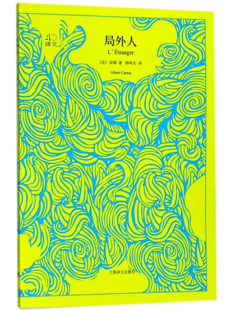 

Book-Winshare Outdoors