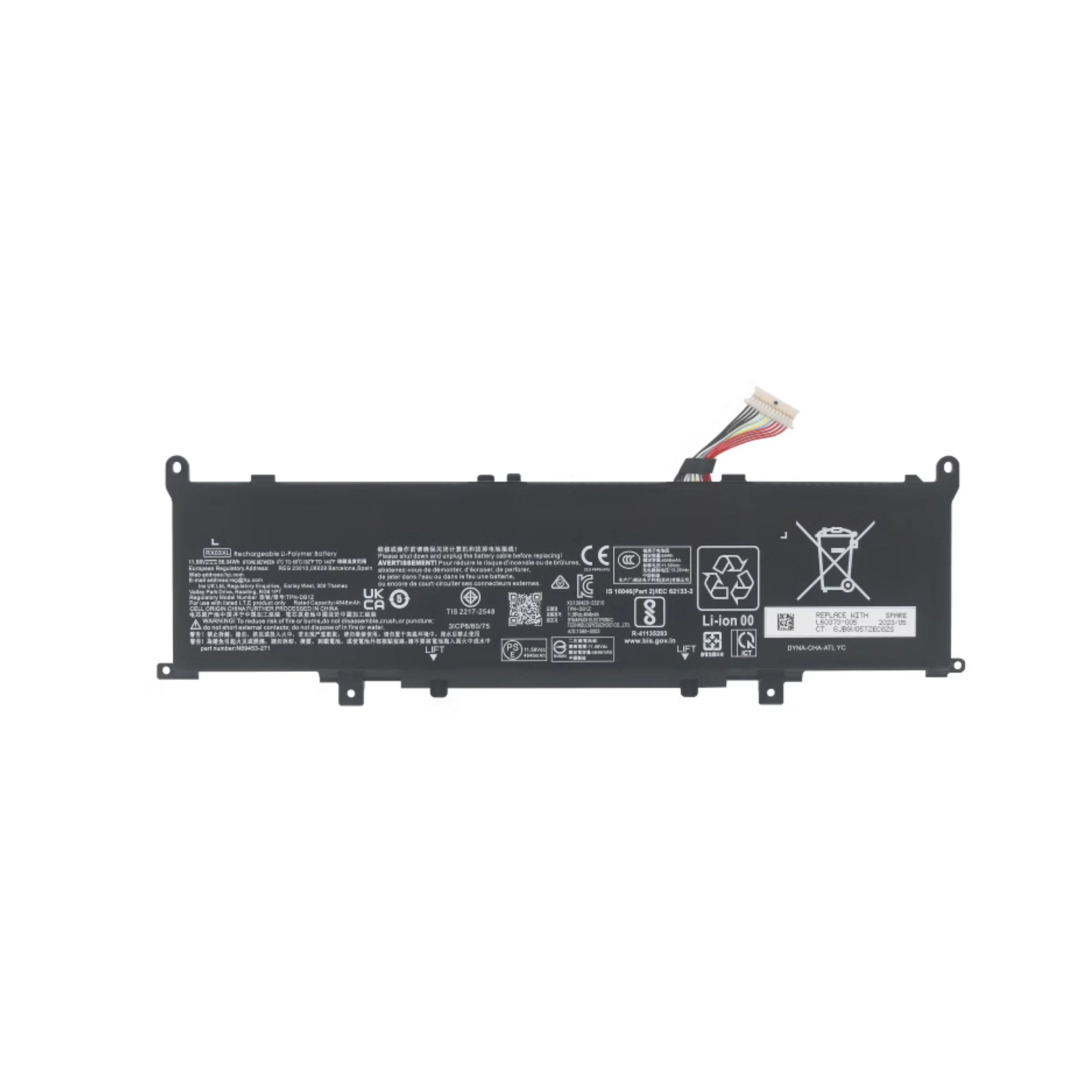 

HSTNN-OB3R/OB3Q TPN-DB1Y/DB1Z N70706-005