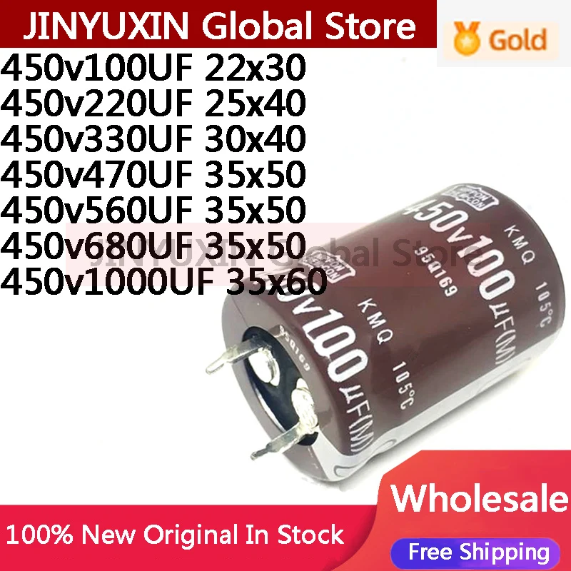 1Pc 450V470UF 470UF450V 35x50mm Aluminum Electrolytic Capacitor 450v470uf 470uf450v 450 Volts 100uf 1000uf 560uf 450V 680UF