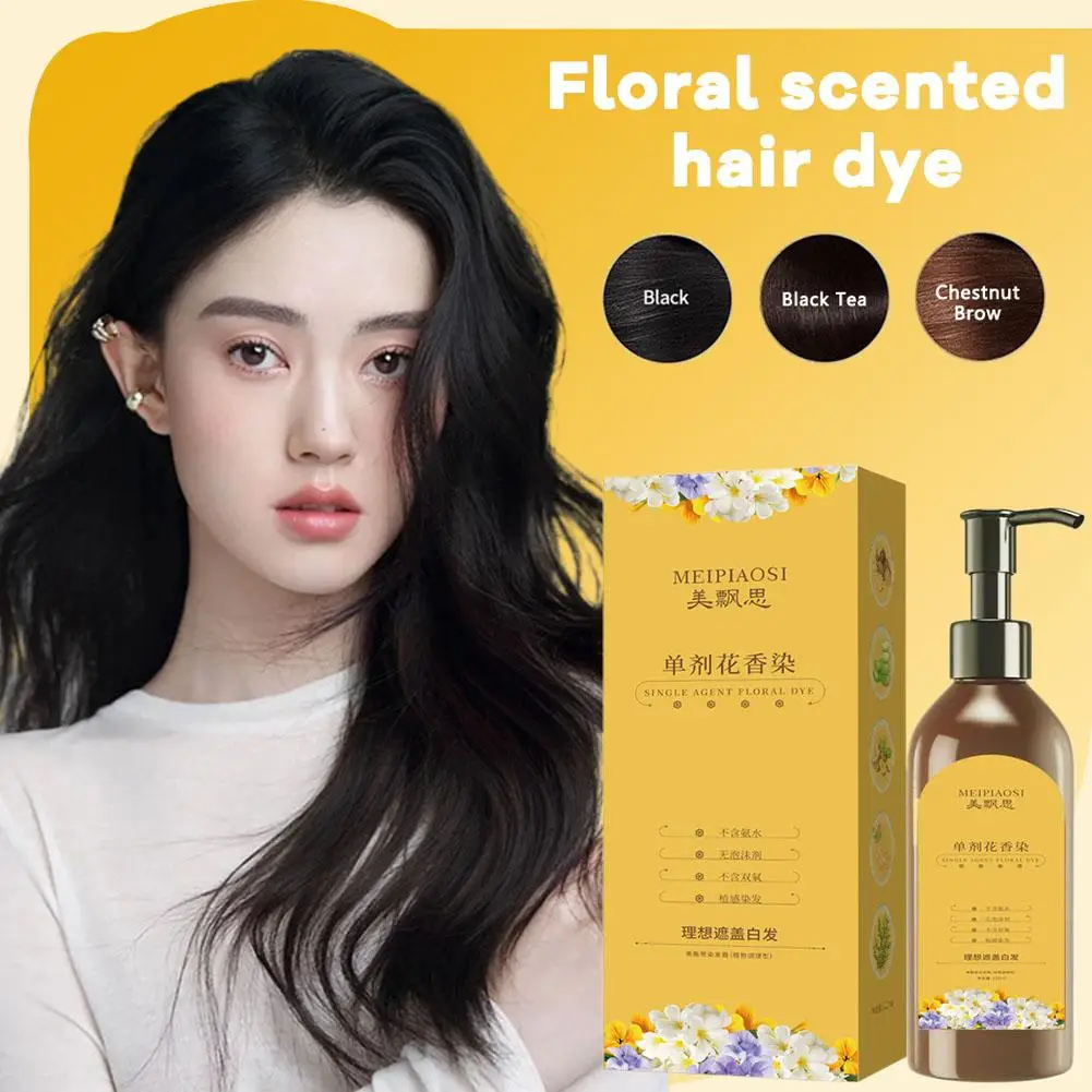 Lavagem de cabelo shampoo preto tintura de cabelo preto marrom escuro castanha autêntico cor de danos permanentes sem estimulação plantas marrons natur o3b9