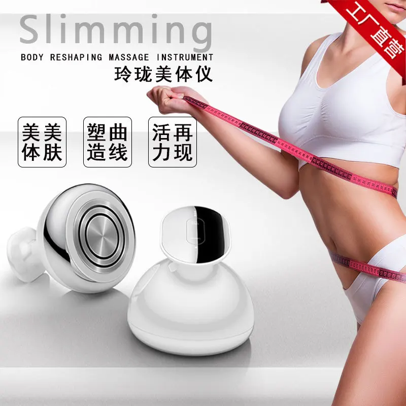 Ultrasonic 500k Slimming Slimming Slimming Instrument EMS Microcurrent Home Massage Body Shaping Beauty Instrument