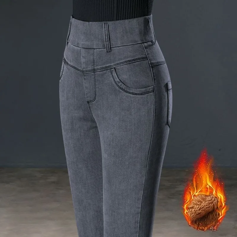 75-200 Fleece Jeans for Women New Autumn and Winter Style Thickened Autumn Women's Pants Stretch Tight Small Leg Pencil Fashion