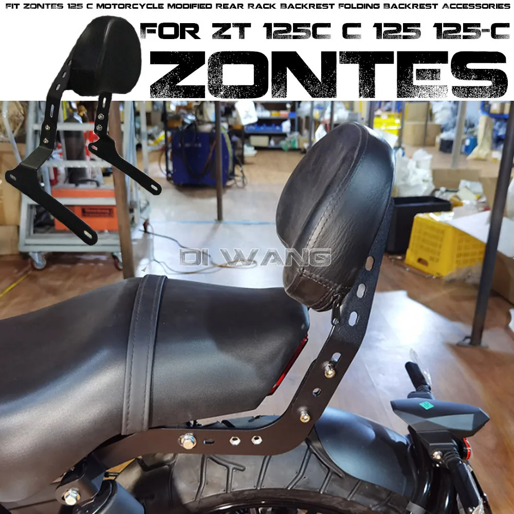 

FIt ZONTES 125 C Motorcycle Modified Rear Rack Backrest Folding Backrest Accessories For ZONTES ZT 125C C 125 125-C