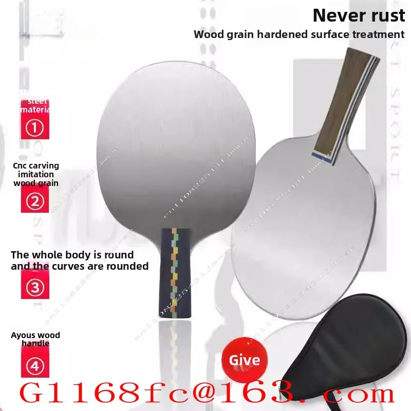 Upgrade Stainless Steel Bottom Plate Table Tennis Iron Racket Table Tennis Iron Racket