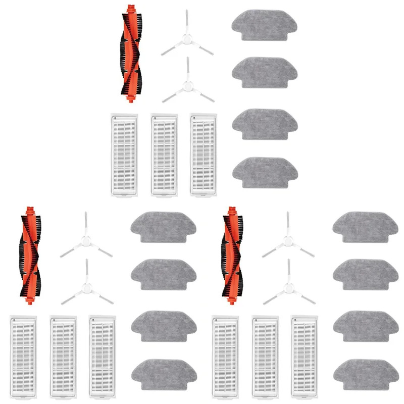 

【ПРОСТИМ】3 комплекта для робота-пылесоса Xiaomi Mi Robot Vacuum Mop Pro P, модель: STYTJ02YM, основная боковая щетка + фильтр Hepa + ткань для швабры