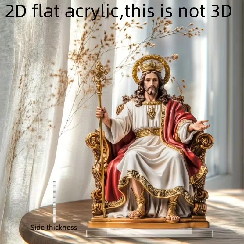 2D Flat Acrylic Statue of King Jesus Classic Style Desktop Decoration for Thanksgiving Home Decor Perfect for Desktop Installa