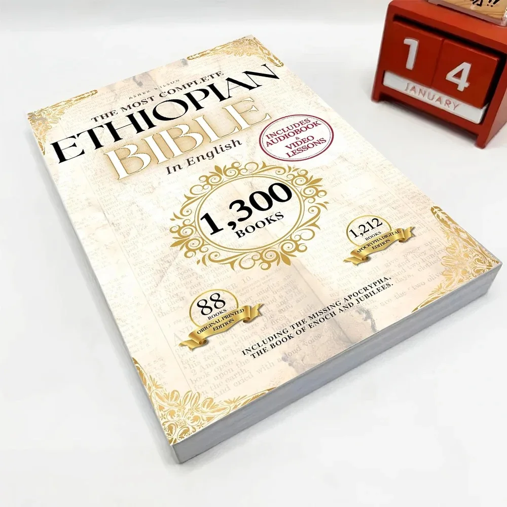 

(Two-Pack) THE COMPLETE ETHIOPIAN BIBLE in English 88 Scriptures: Including Missing Apocrypha, Book Of Enoch, Jubilees Paperback