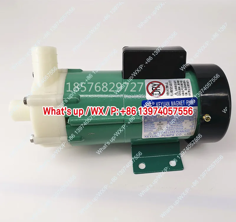 MP-40R 磁気循環ポンプ RM ミニチュア RX 酸アルカリ高温耐性 MD 実験室用遠心ポンプ 220V 65W