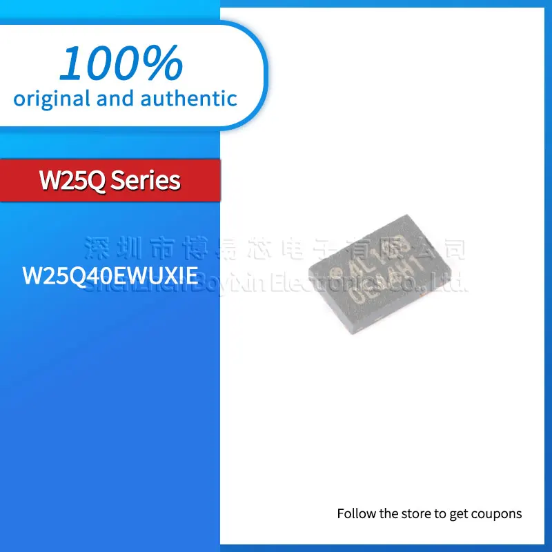 Phone case W25Q40EWUXIE Phone case