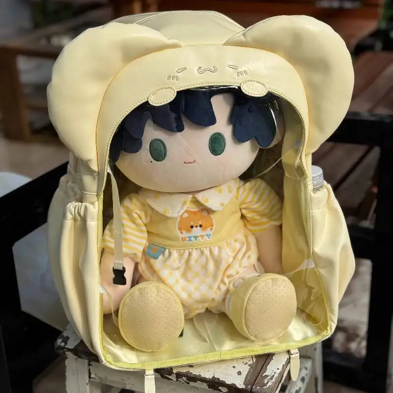 40Cm Display Doll Y…