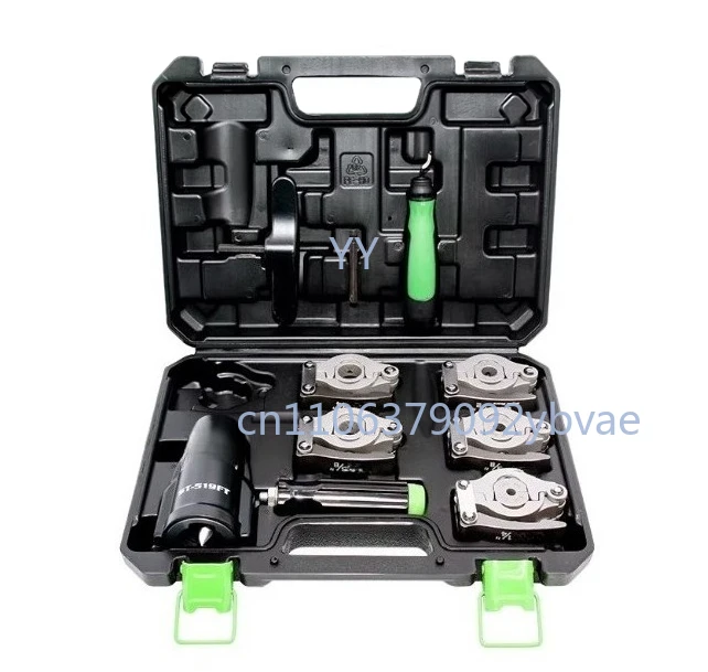 

ST-519 Copper Tube Hand Electric Drill Dual purpose Expander with Expanding Mouth and Expanding Tube