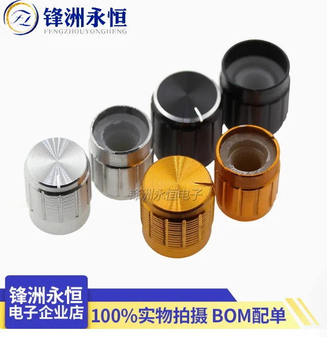 5PCS Aluminum Alloy…