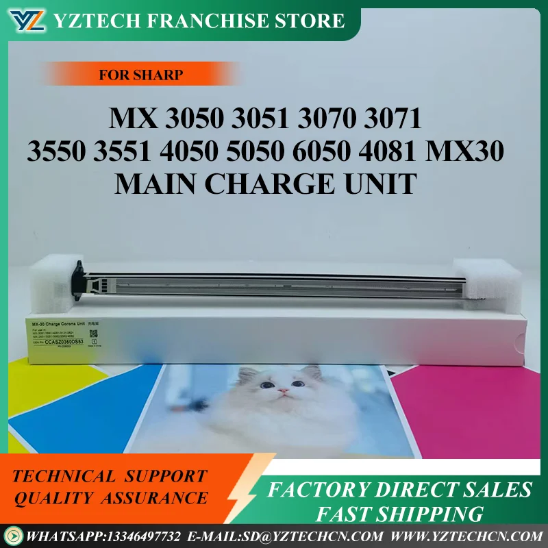 

CCASZ0360DS53 for Sharp MX 3050 3051 3070 3071 3550 3551 4050 4070 5050 5070 6050 C3081 3082 3581 4081 MX30 Main Charge Unit