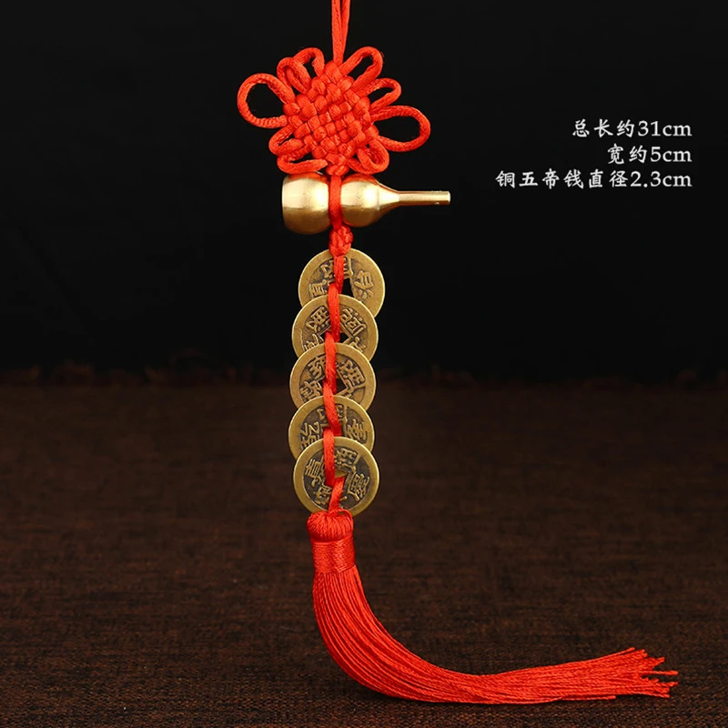 Five Emperors' Copper Coins Coin Three Emperors Pendants  Household Long Handle Tilted Head  Cover Feng Shui Copper Metal Crafts