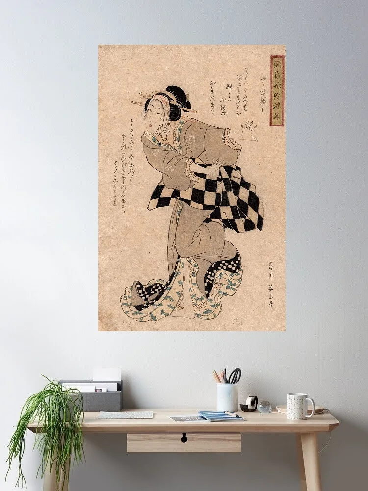 THE TUNE DODOITSU (Kikukawa Eizan), Art Print Canvas Poster, Living Room Decor, Home Wall Picture