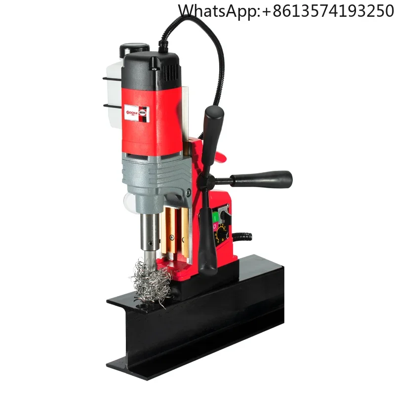 

40mm Magnetic Power Drills Professional Coring Drill Specially Designed for Coring