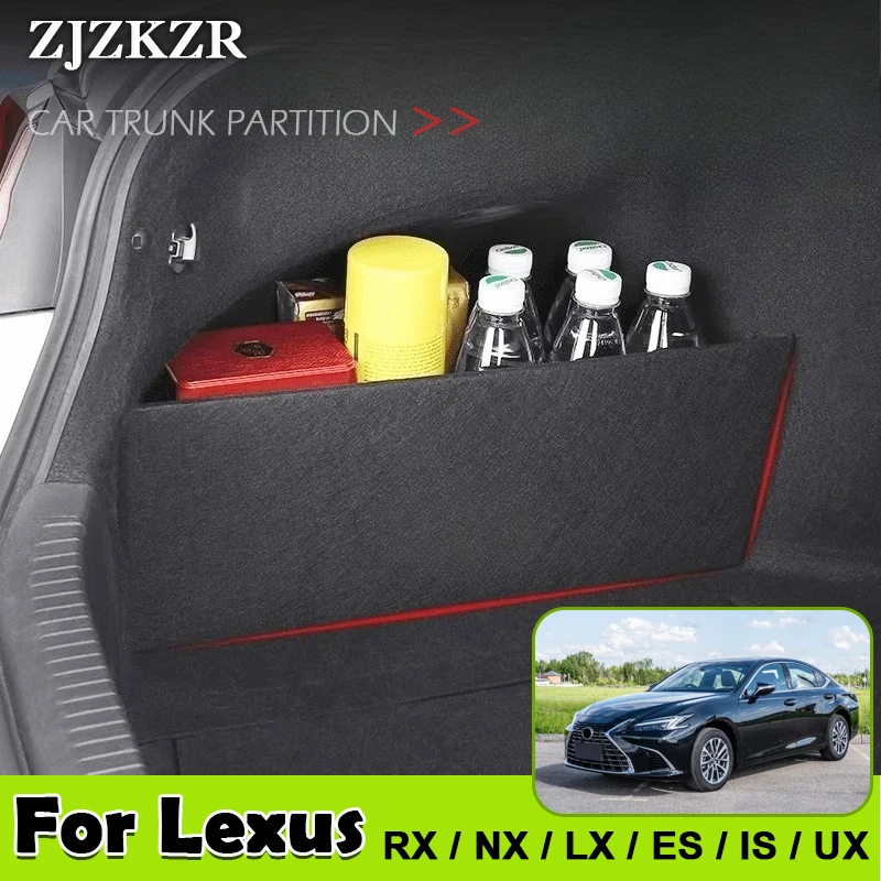 Przegródki do bagażnika samochodowego Lexus RX NX LX IS UX CT GS LS ES ES300h ES200, boczne ścianki przegrody, osłona przegrody bagażnika.