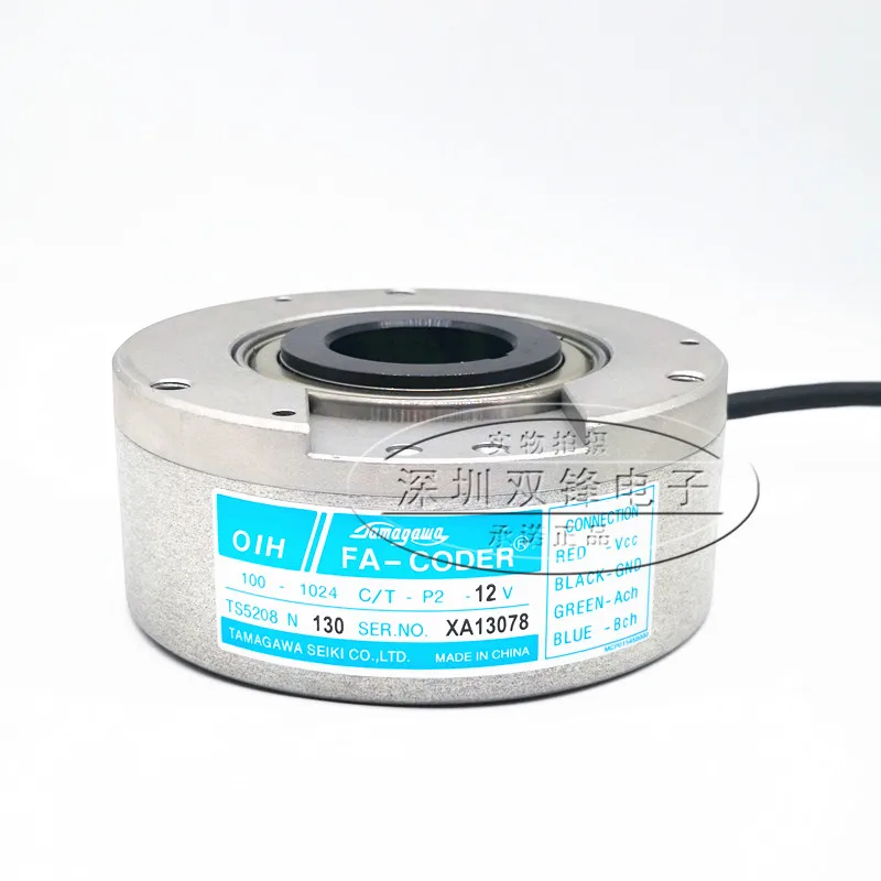 

TS5208N130 OIH100-1024C/T-P2-12V TAMAGAWA encoder new original authentic