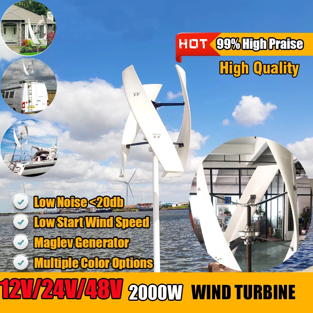 2000W 12V/24V/48V 2KW Alternative  Energy vertical permanent maglev Wind Turbine Generator MPPT Controller Free High Efficiency