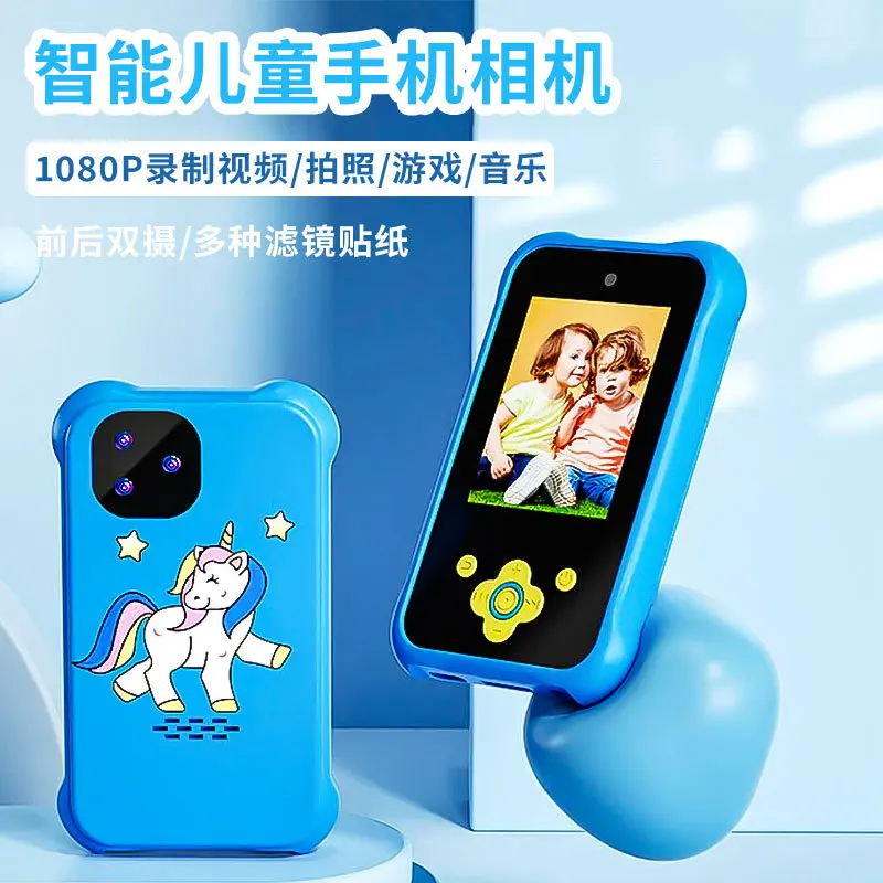 Telefon dla dzieci 2.4 cala z podwójną kamerą (przód/tył), zabawka, odtwarzacz MP3, gry logiczne, zabawka edukacyjna dla chłopców i dziewczynek w wieku 3-8 lat, prezent.