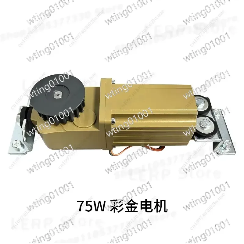 for Electric Automatic Door Motor DC Brushless 60W 70W 75W 100W Induction Drive System High Torque Quiet Operation Smart