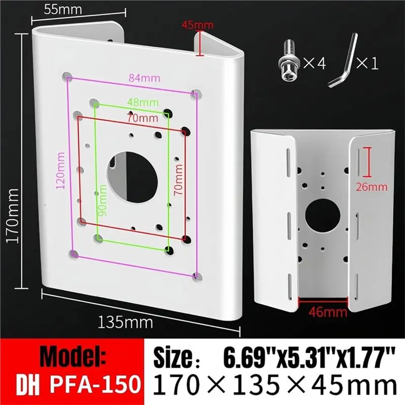 N75R-Vertical PTZ Dome Camera Adapter Pole Mount Bracket For Security Camera For Dahua Systems Column
