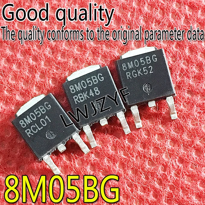 (10Pieces) New MC78M05BDTR 8M05BG 8M058G TO252 MOSFET Fast shipping