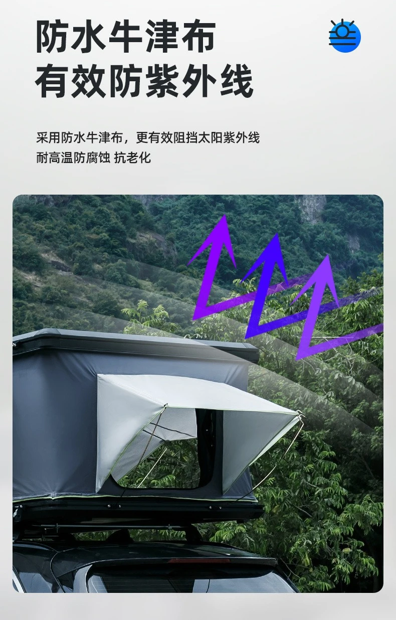 Free to build 2-3 people aluminum alloy roof  car tent truck  car