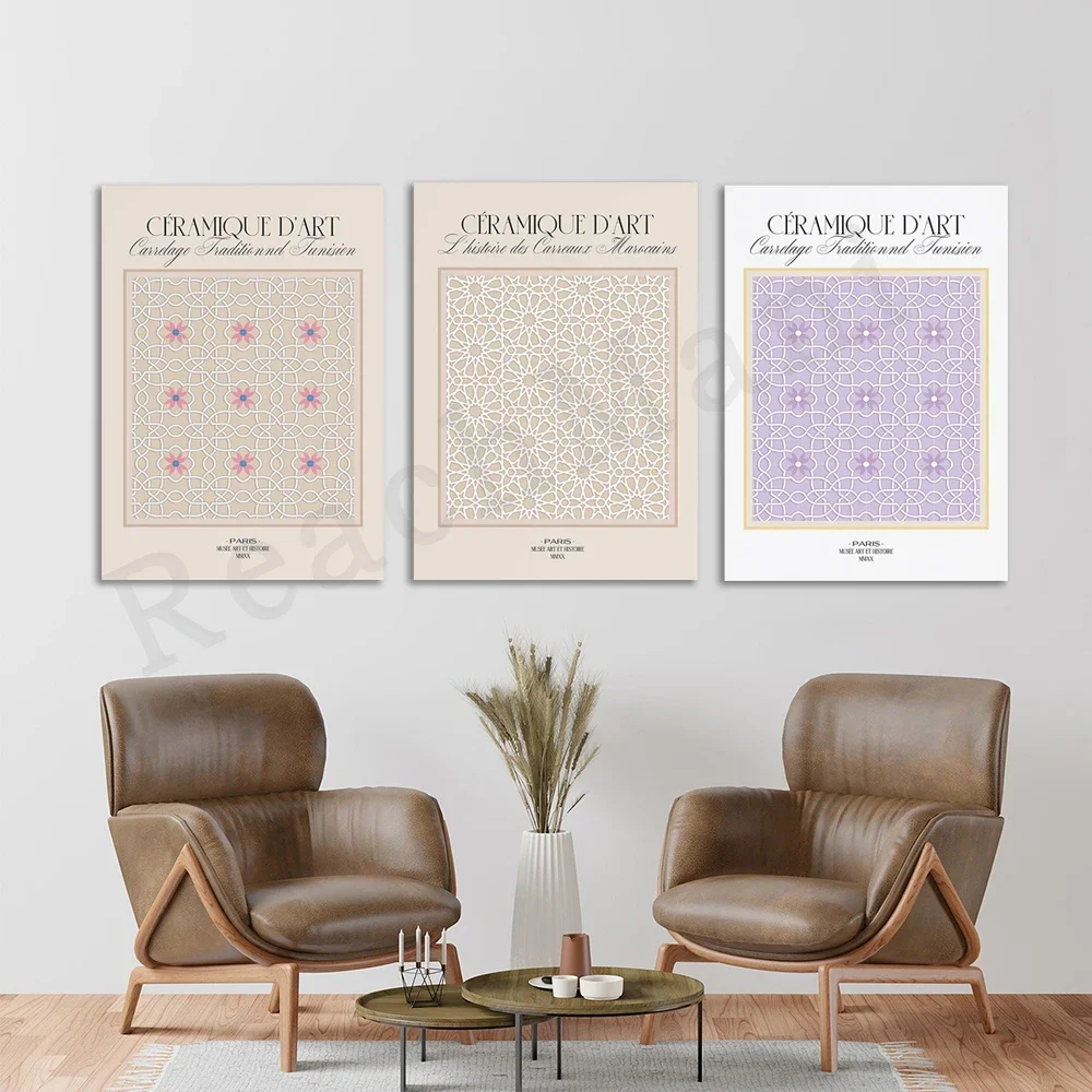 Arabic tiles Tunisian decoration, Moroccan tiles Marrakech print, museum exhibition poster, travel poster, geometric, neutral ar