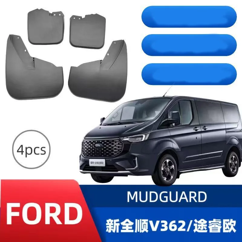 

Suitable for Modification of Jiangling Ford Torui O'Shift Auto Fender with Screw Automobile Protector Accessories