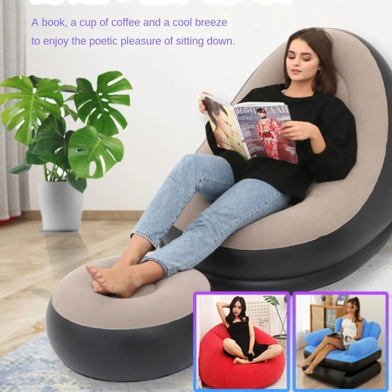 Home Portable Foldable Light Luxury Eco-friendly Recliner Set With Footrest Lazy Inflatable Sofa Divano Letto  Chaise Lounge