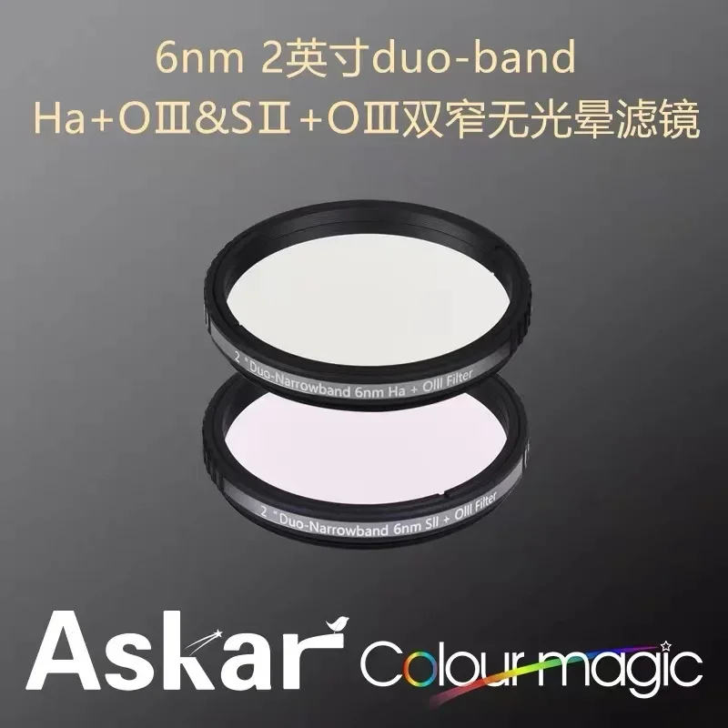 Askar Color Magic Duo-Narrowband 6nm 