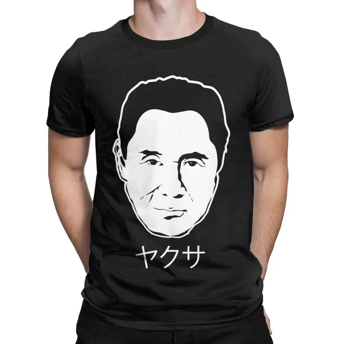 Men's T-Shirt Takeshi Kitano Humorous 100% Cotton Tee Shirt Short Sleeve T Shirts Round Neck Clothes Plus Size image 2