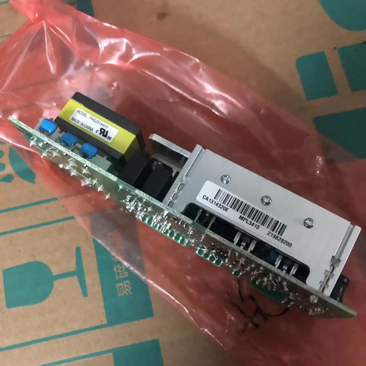 Peças de projetor original, reator para epson, CB-1460UI/69/ 2/ 2/ 2165w/2065/2055/685/680/5520w/5510//w/