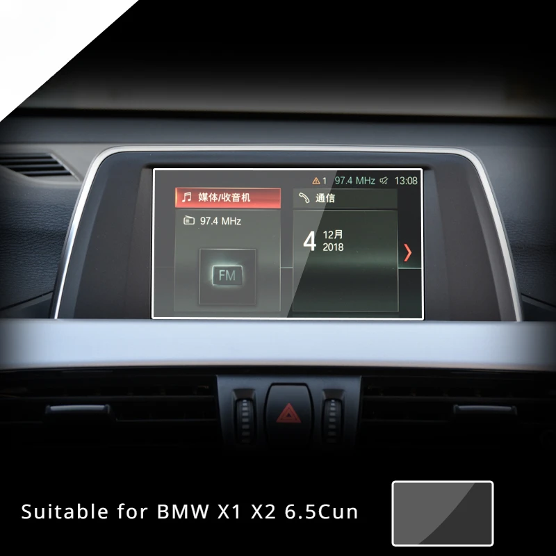 

For BMW X1 X2 2016 2017-2019 Tempered Glass Navigation Screen Protection Anti-scratch Film Steel Portective Auto Accessories