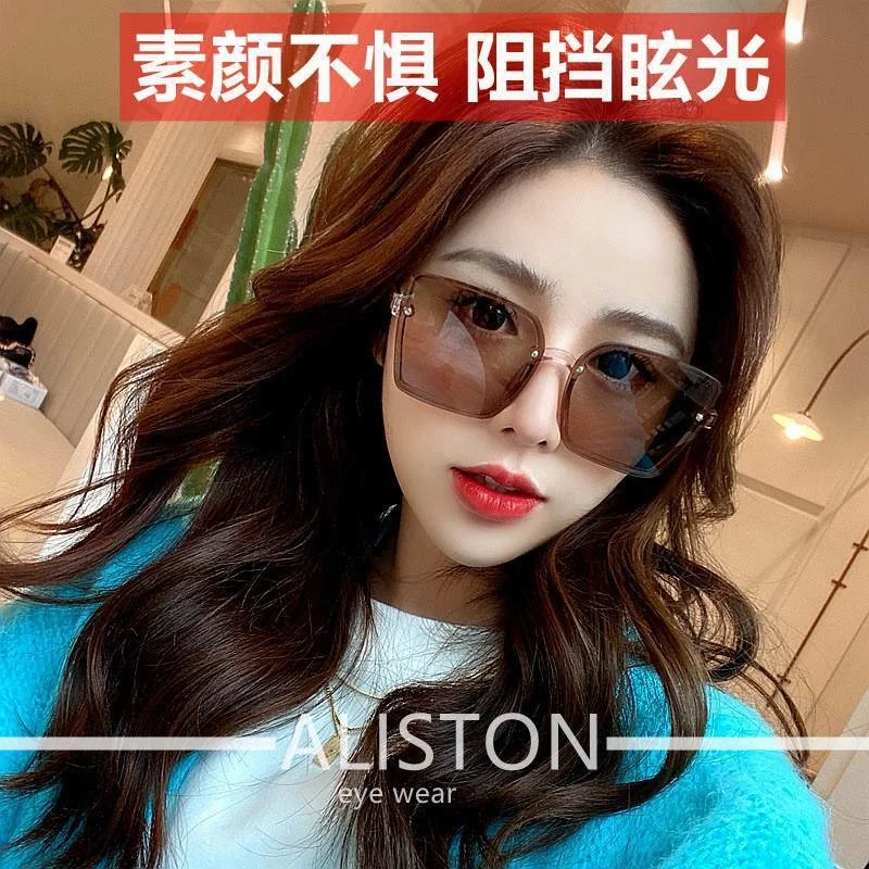 New sunglasses, women's sunglasses, frameless cut edge glasses, jelly color, INS, network red, Tiktok, live broadcast, the same