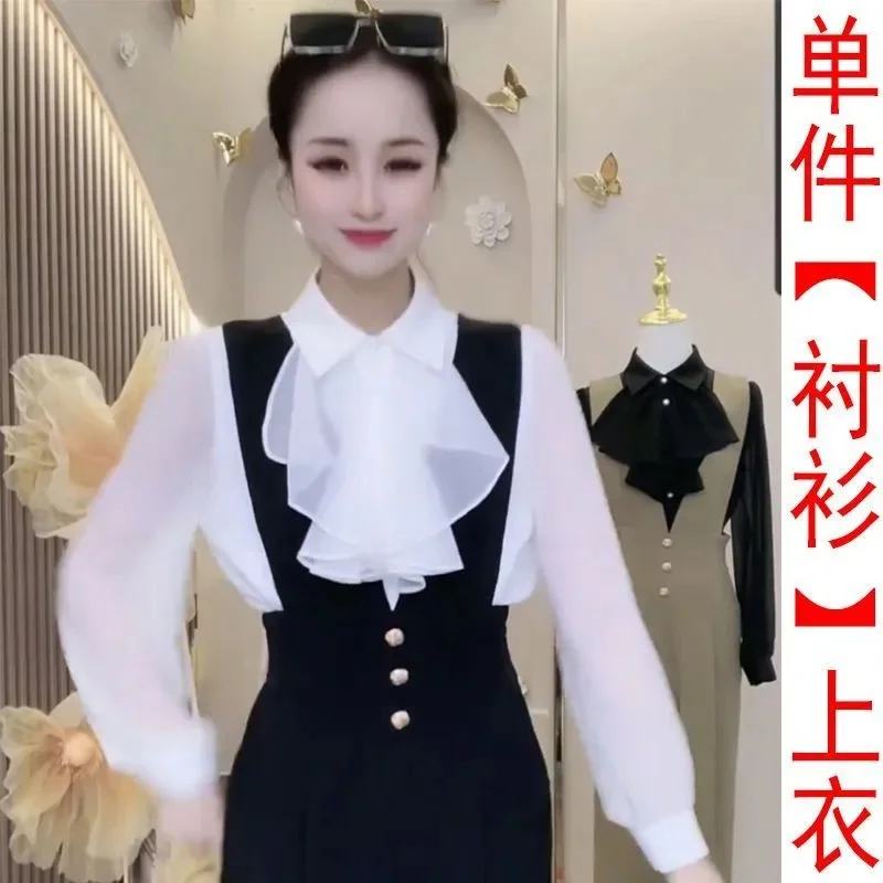 2024 Autumn New High-End Fashion Suspender Pants Set XXXL Lotus Collar Long Sleeved Shirt Slimming overalls Two-Piece Set Trendy