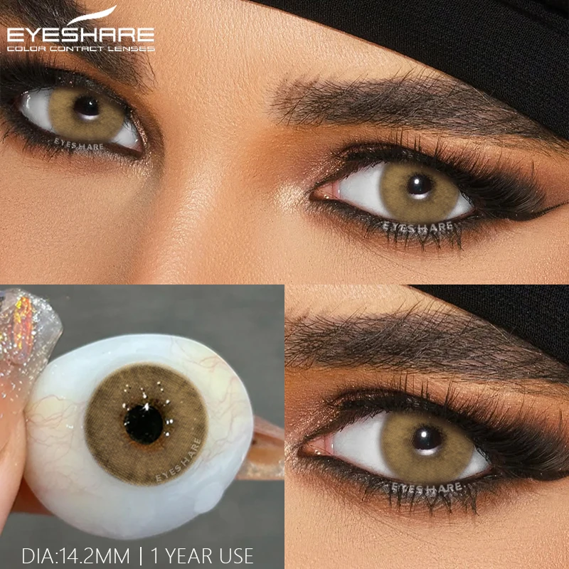 EYESHARE 1 пара контактных линз натурального цвета для глаз, серы линзы для учеников, красота, макияж для учеников, ежегодная косметика, линзы коричневого цвета